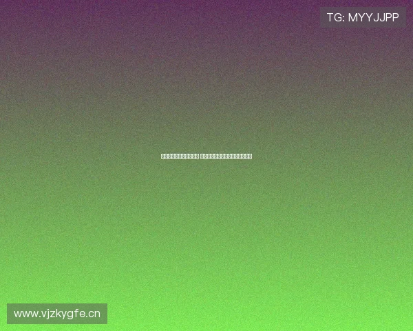 拜仁停止雅克松转会计划 球员计划前往塞内加尔开启新篇章