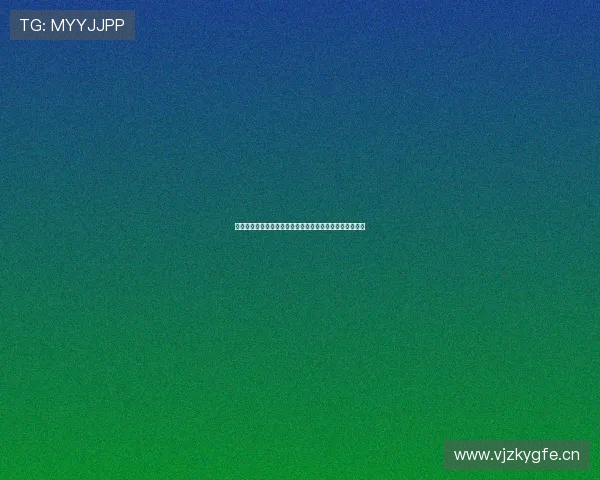 国安延续慢速踢法攻防失衡塞蒂恩战术受质疑下课危机加深