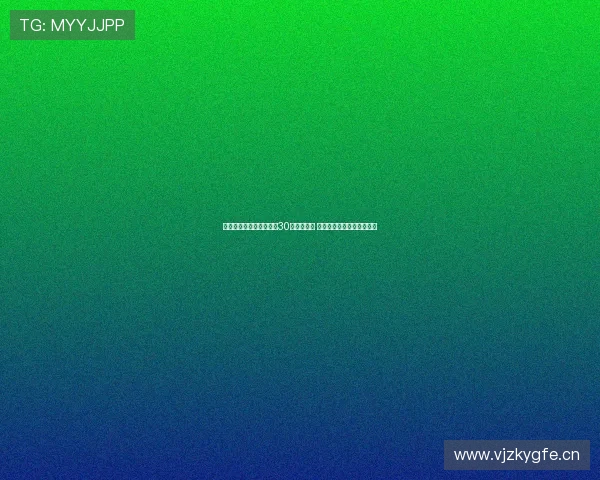 扬州队厨师队长带伤减重30斤勇敢上阵 曾入选江苏舜天一线大名单