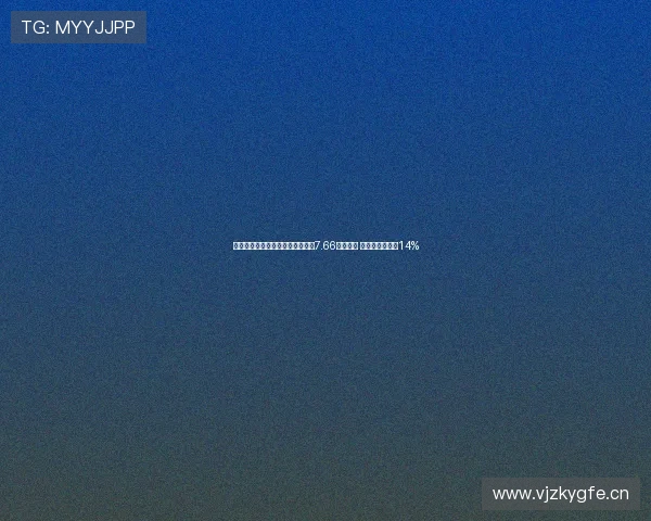 蓉城开放日活动引领消费潮流带动7.66亿元消费 外地观众占比超14%