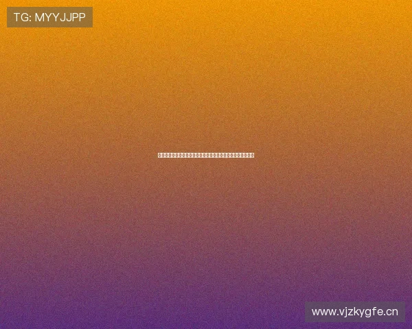 德列昂索坚定信心直面保级困境全队团结一致誓要完成保级目标